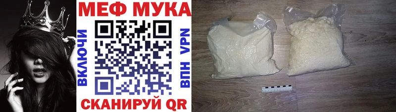 Виды наркоты Туран ГАШ  Канабис  АМФ  Мефедрон  А ПВП 
