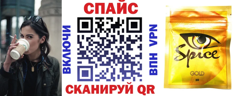 Бутират вода  Туран 