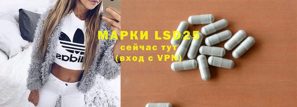 гашишное масло Абаза