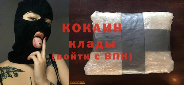 экстази Алзамай