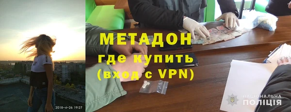 COCAINE Аша