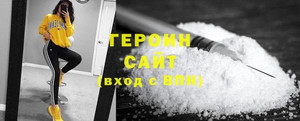 гашишное масло Абаза
