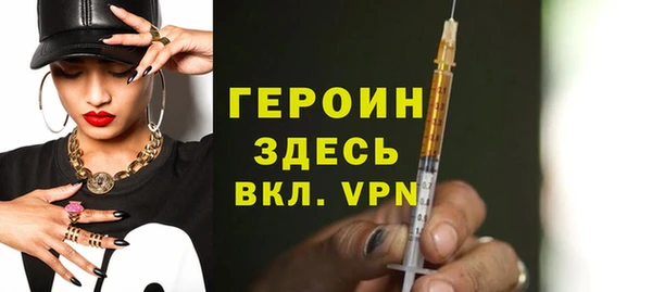 дурь Бабаево