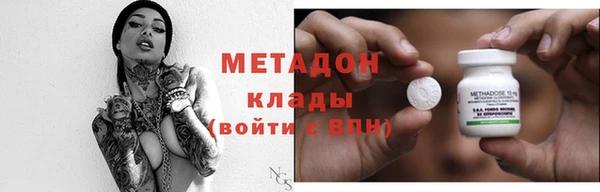 кокаин Надым