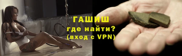 каннабис Наволоки