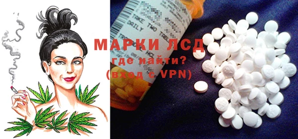 дистиллят марихуана Навашино