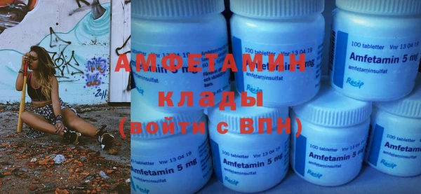 гашишное масло Абаза
