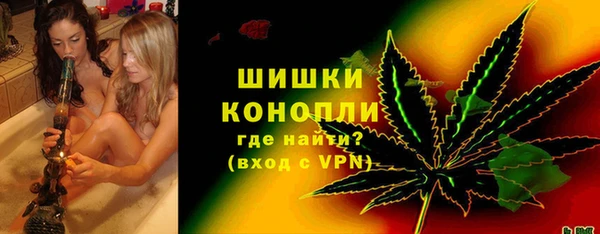 гидра Абдулино