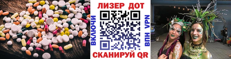 mega ссылки мориарти как зайти Лсд 25 экстази кислота Туран